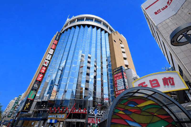 アムザ1000 千日前中央ビル