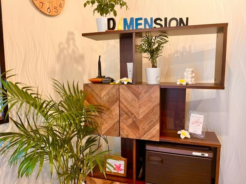 DiMENSION 新宿