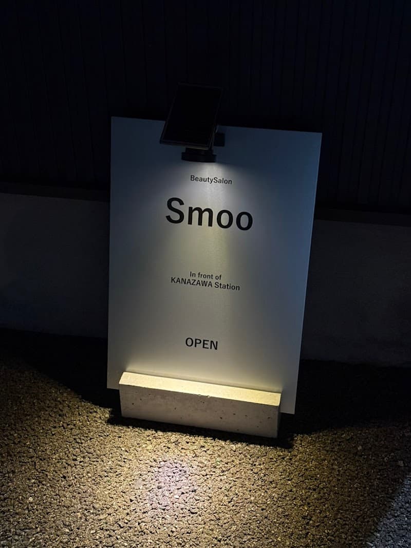 BeautySalon Smoo 金沢駅前店