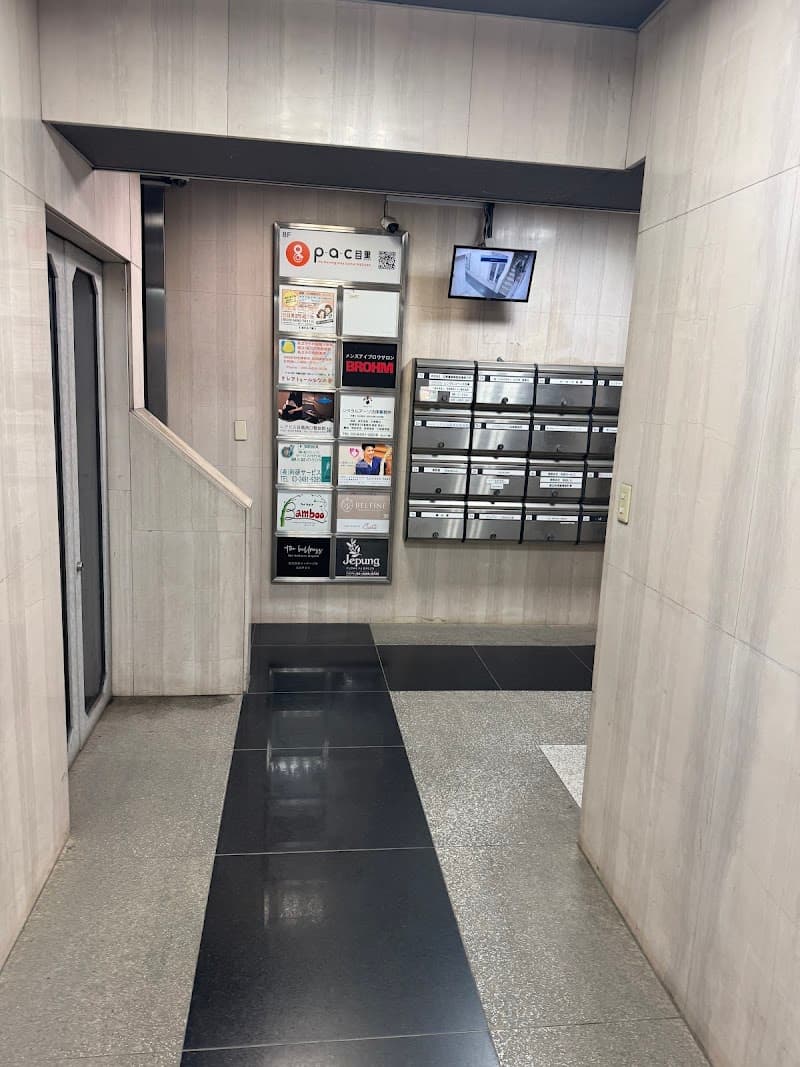メンズアイブロウサロン BROHM 目黒店