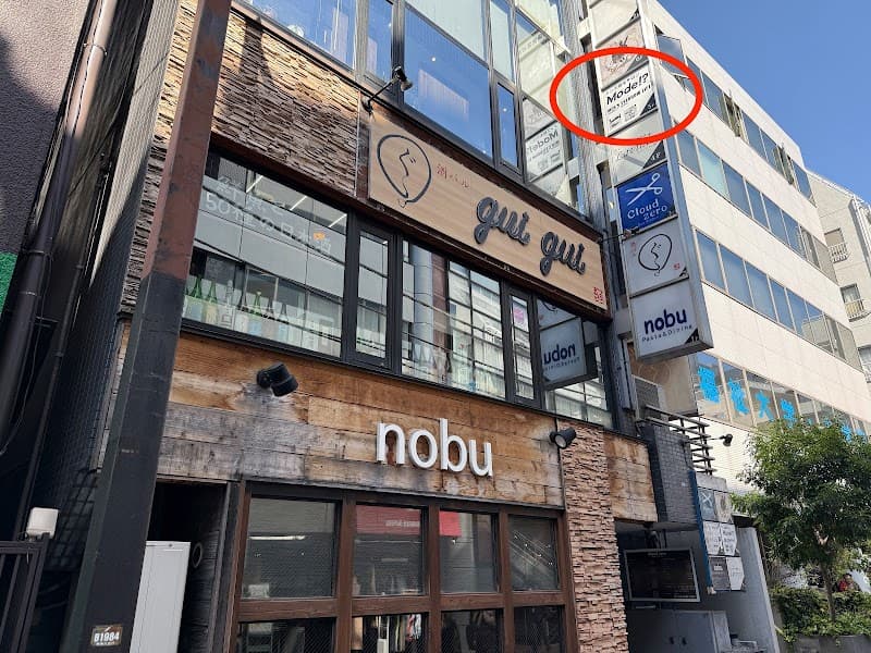 Mode!? 池袋東口店 メンズ眉毛サロン