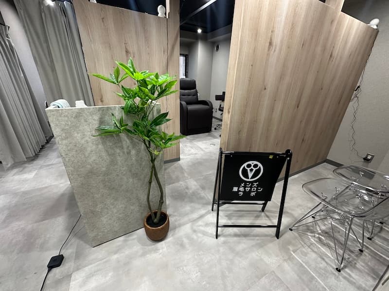 メンズ眉毛サロンラボ【横浜西口店】