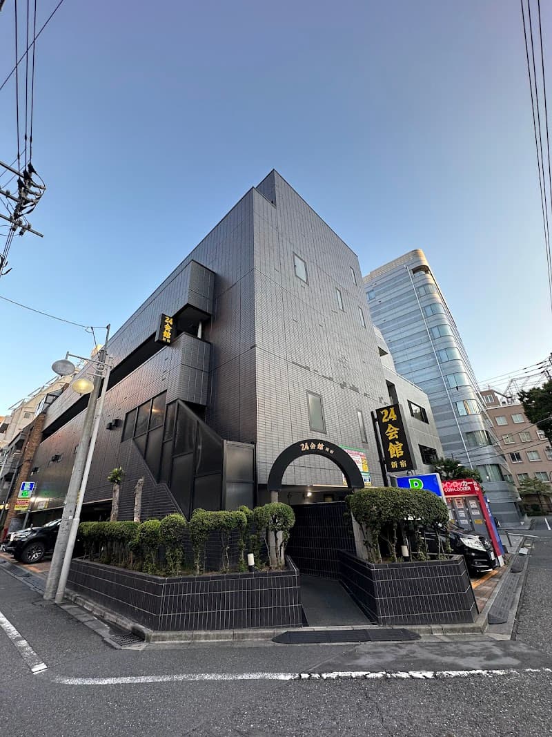 ホテル&サウナ 24会館 新宿店