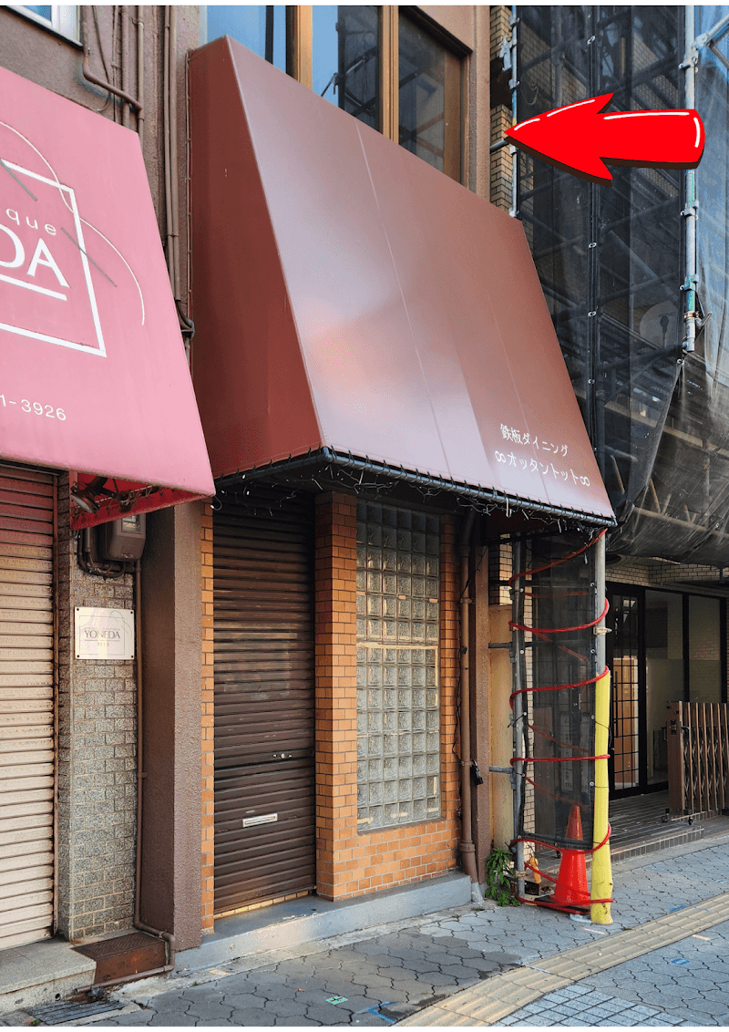 ネイルサロンMARCH天王寺店