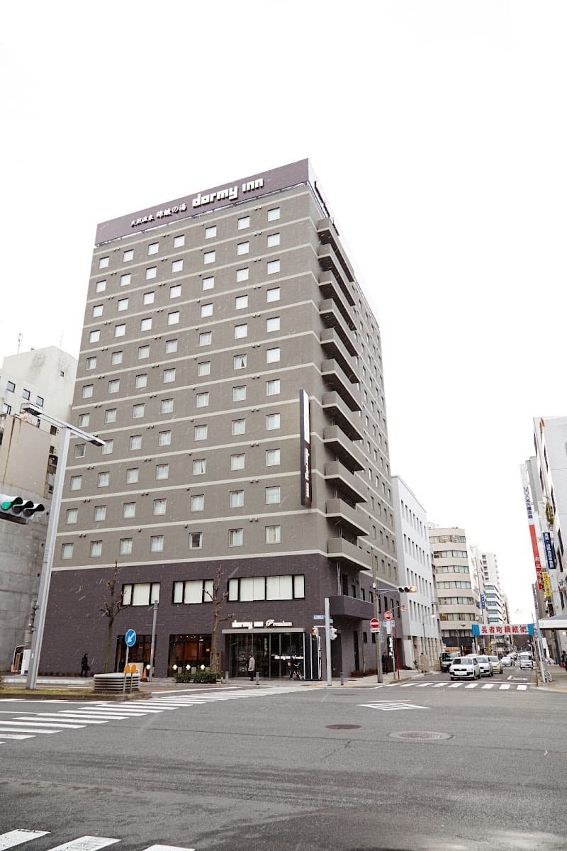 ドーミーインPREMIUM名古屋栄