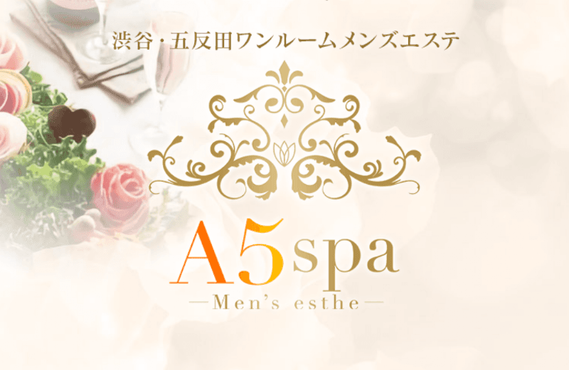 A5spa