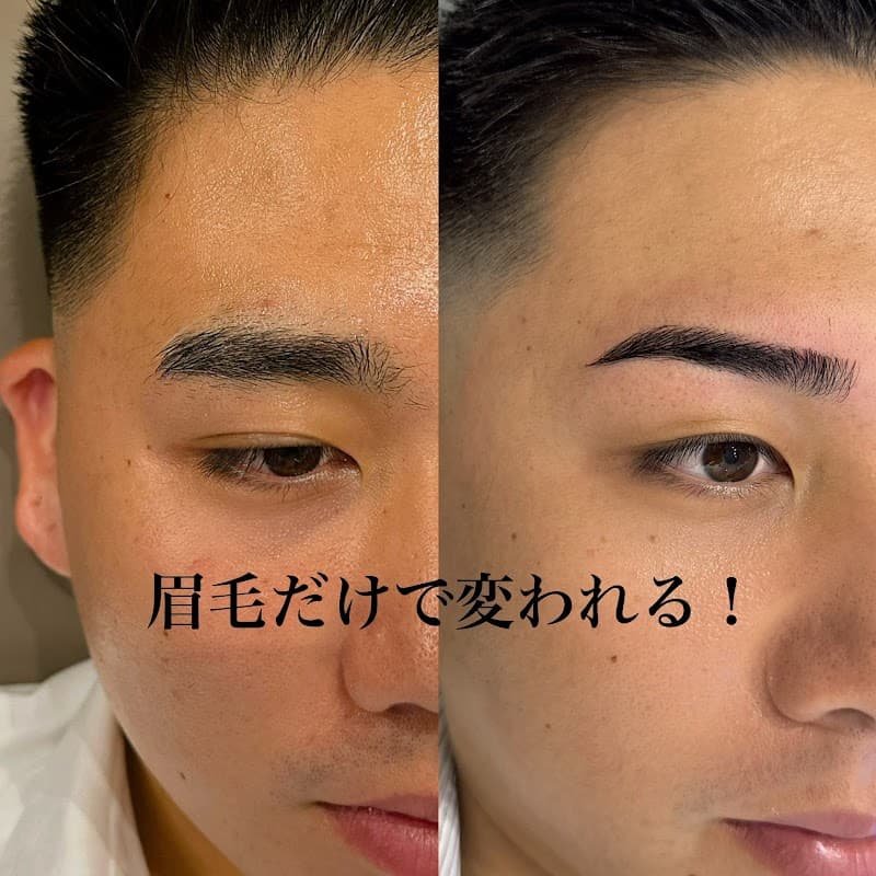 メンズ眉毛サロン dio