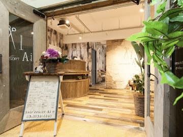 hair resort Ai 上野店