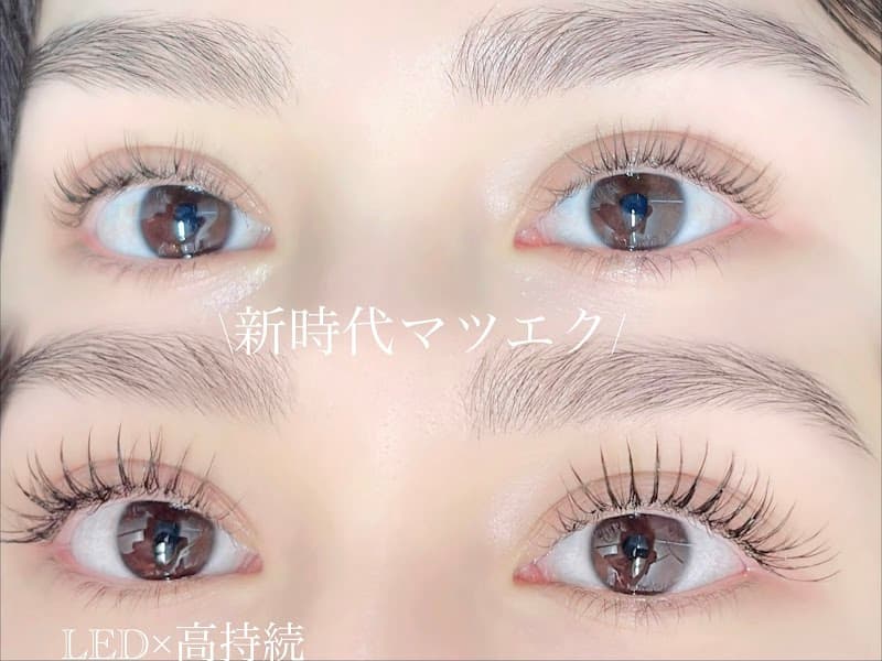 FASTLASHまつげパーマ・LEDマツエク(ボリュームラッシュ)渋谷