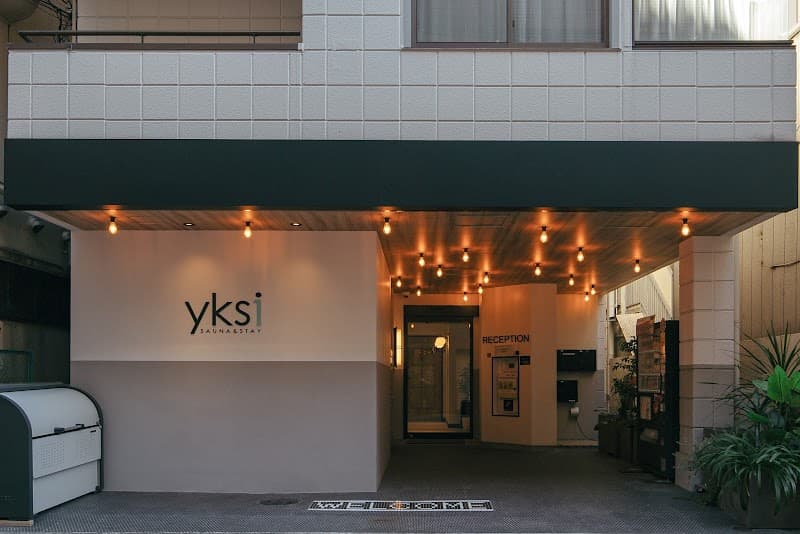 yksi SAUNA&STAY ユクシサウナ&ステイ