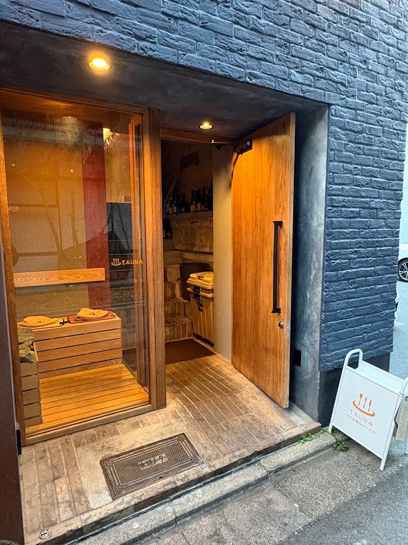 SAUNA