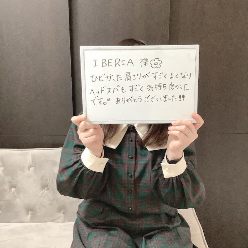 ドライヘッドスパIBERIA心斎橋店【Dry Head Spa Shinsaibashi】
