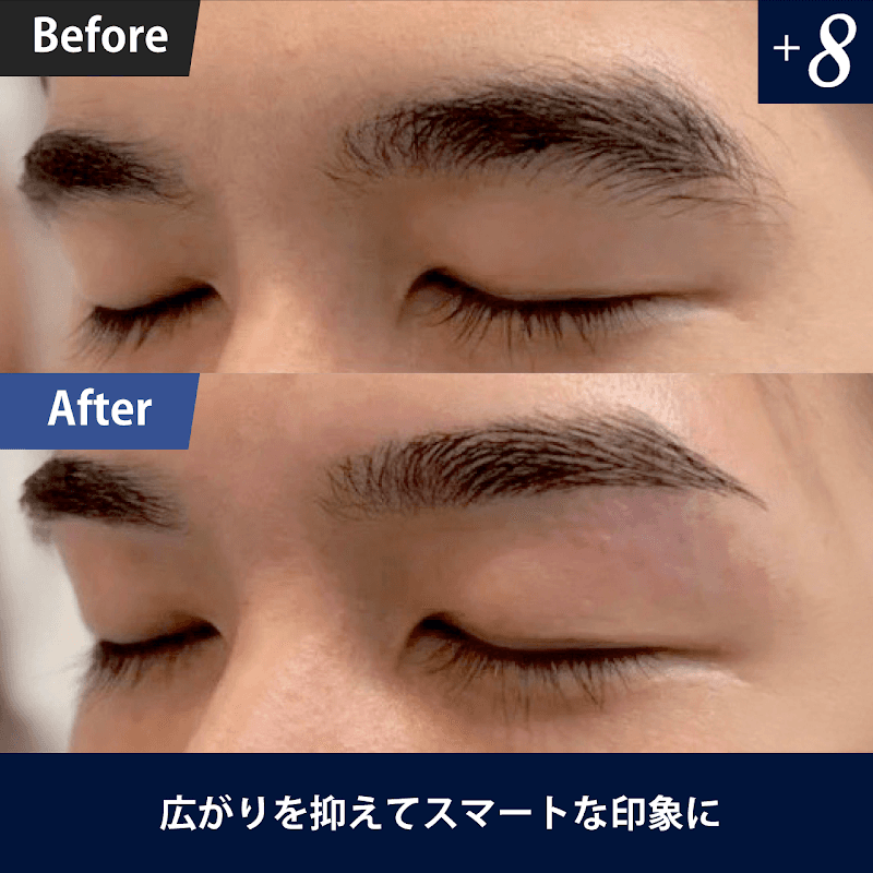 プラスエイト新宿店 メンズ眉毛サロン