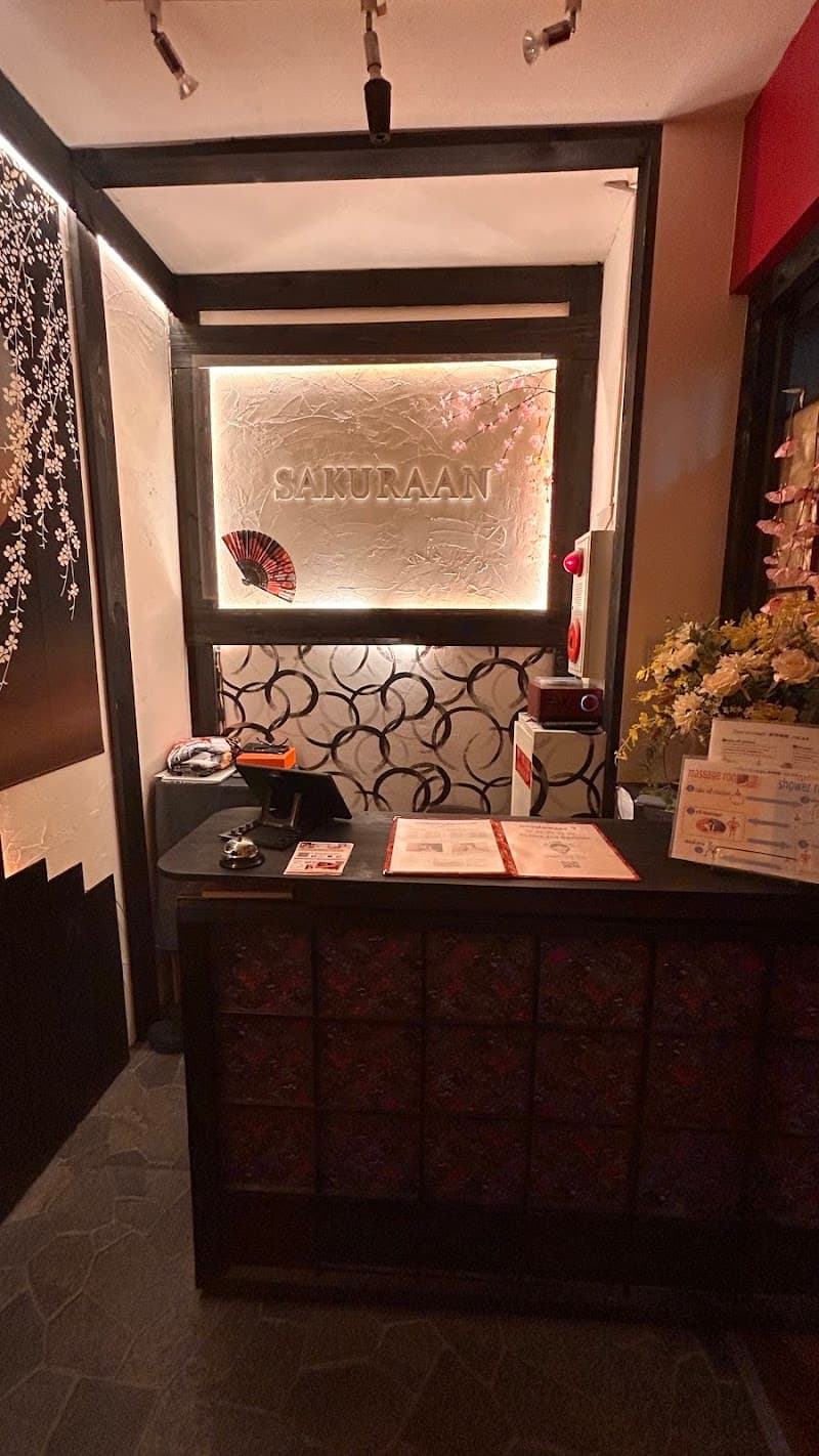 Men's SPA Sakura-an