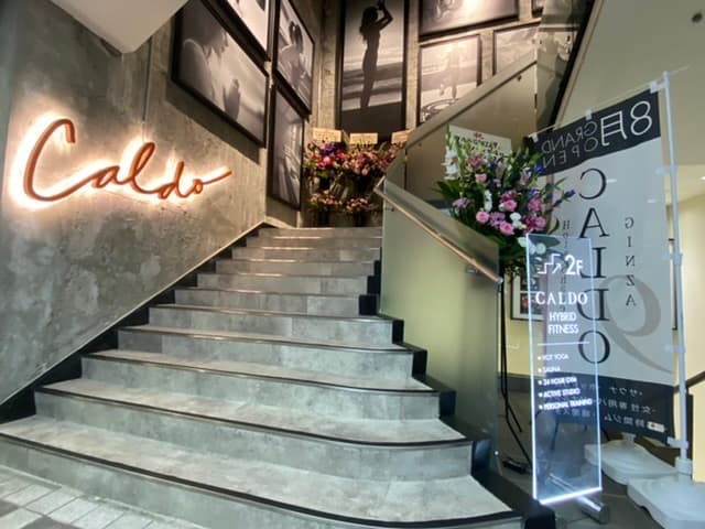 CALDO/Mapila GINZA9 ホットヨガ×マシンピラティス×サウナ