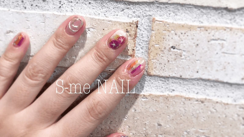 S-me NAIL(エスミーネイル)/English speaking