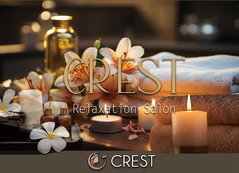 渋谷メンズエステ CREST