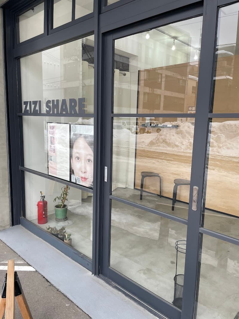 E. eyebrow salon