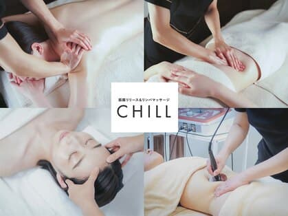 CHILL渋谷店