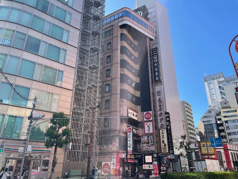 サウナ&ホテル かるまる池袋店