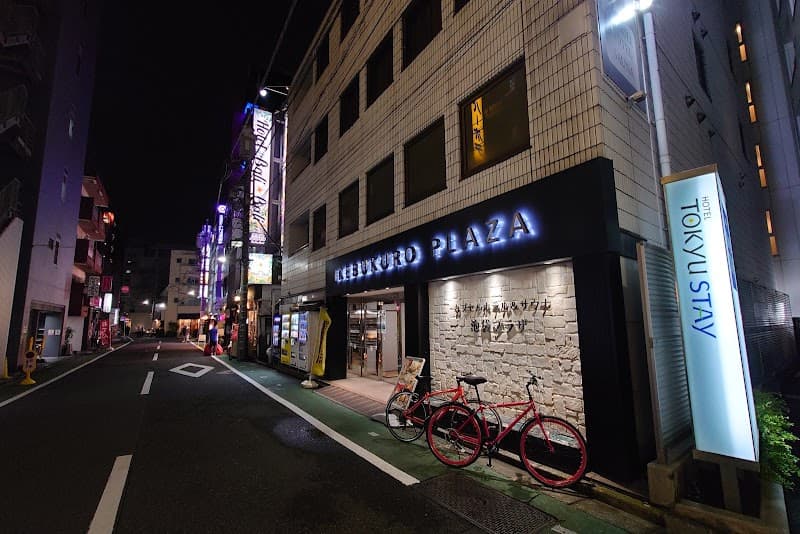 池袋プラザ
