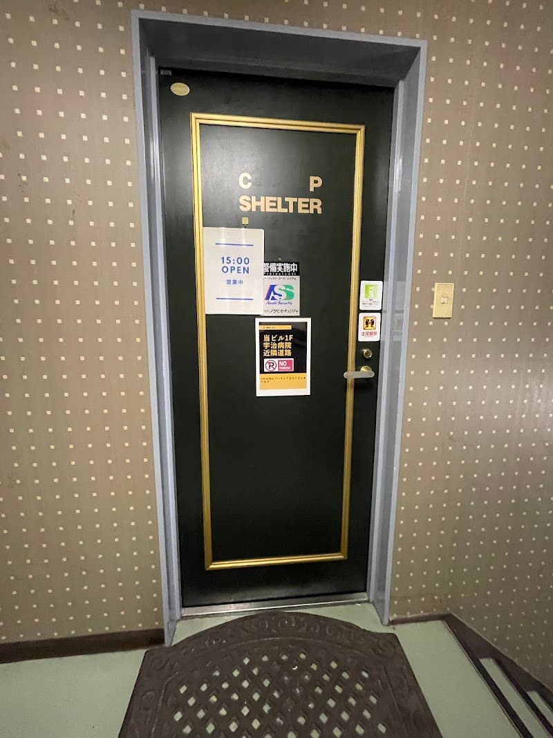 CP SHELTER