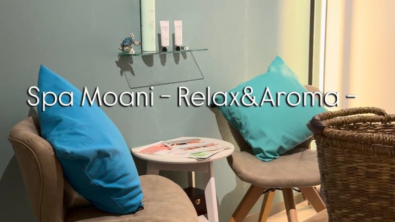Spa Moani - Relax&Aroma -|大宮東口 整体アロマ・肩甲骨はがし・ヘッドスパ・フェイシャル