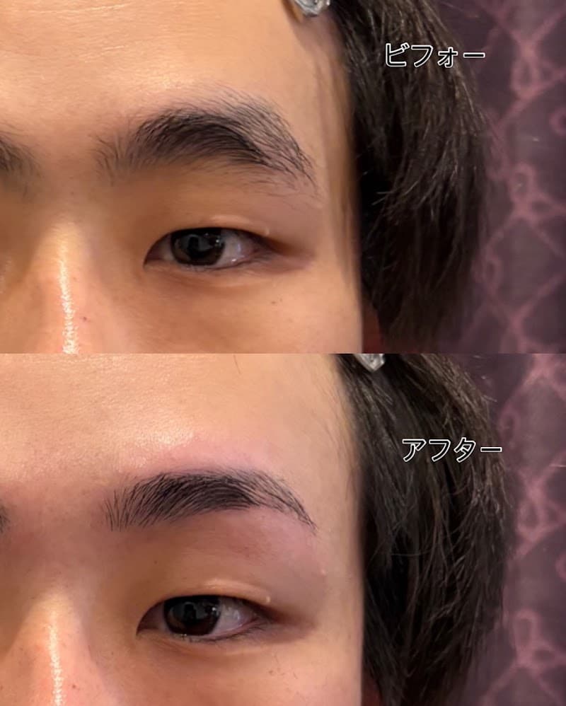 横浜メンズ眉毛サロン 眉男革命