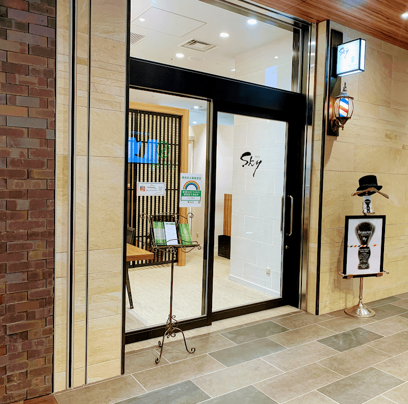 コンディショニングサロン Re:kyu 丸の内店【リキュウ】