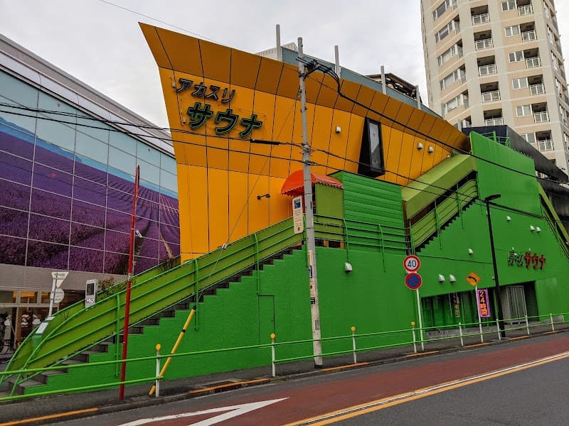 アダムアンドイブ