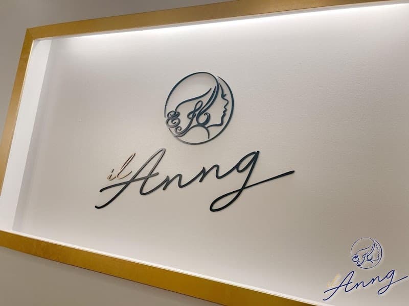 il Anng イル・アング 名駅店