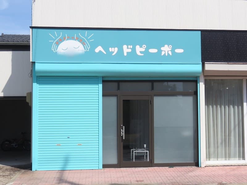 ドライヘッドスパ ヘッドピーポー 新潟亀田店