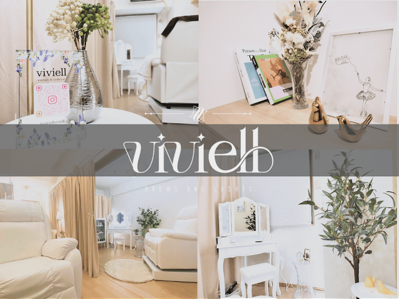 眉毛とまつ毛パーマの専門店viviell天王寺店