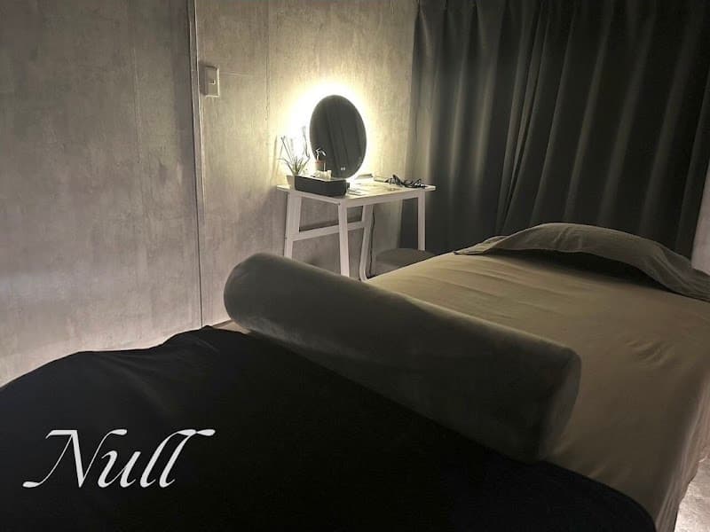 睡眠ドライヘッドスパ専門店Null