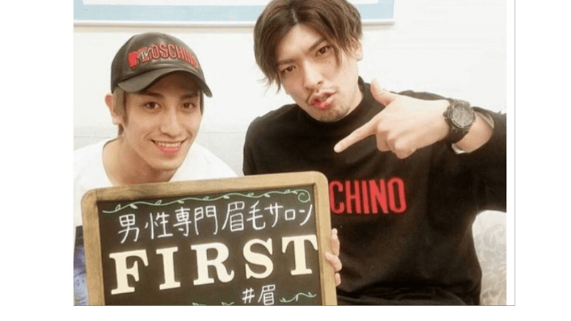 メンズ眉毛サロン FIRST ファースト横浜店