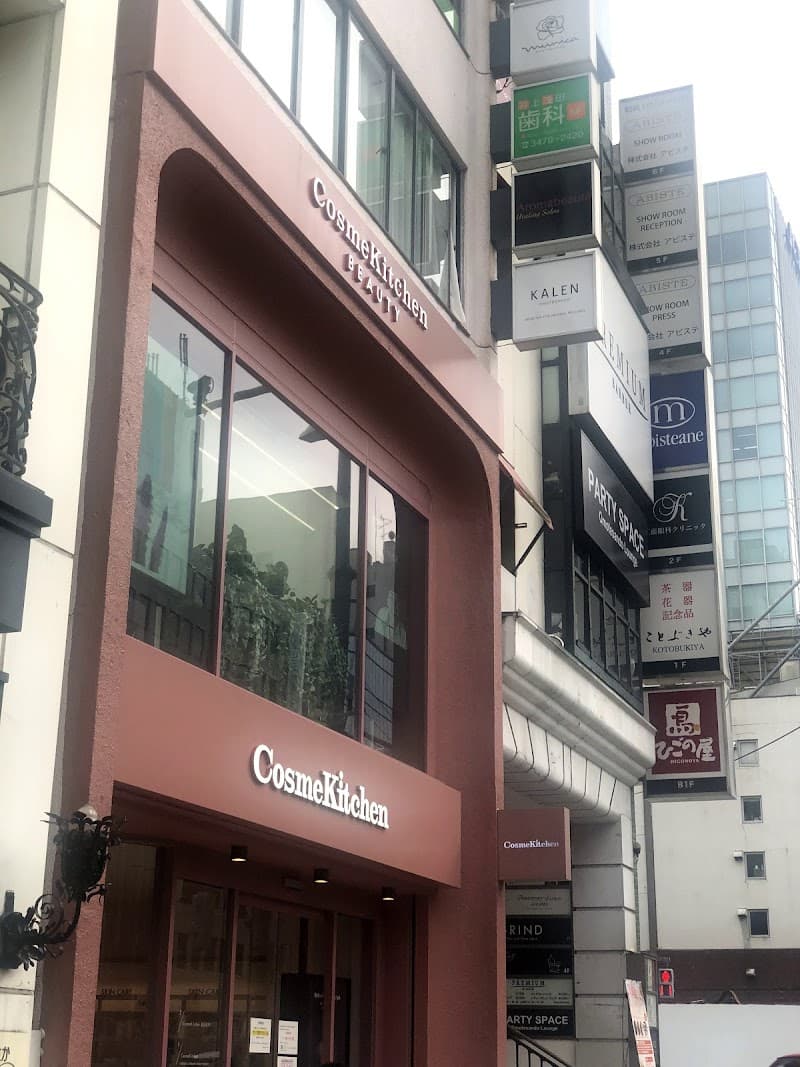 表参道 ヘッドスパ専門店 KALEN 表参道店|渋谷