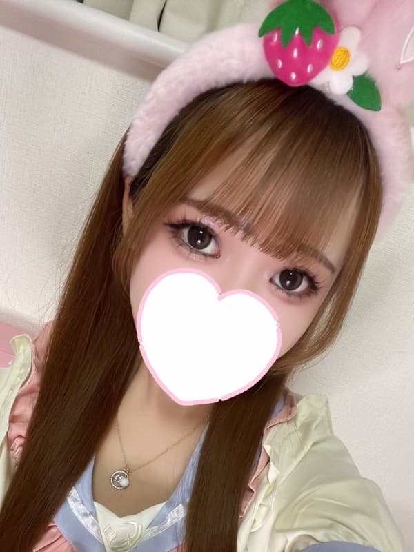 秋葉原メンズ エステうさぎちゃんスパ