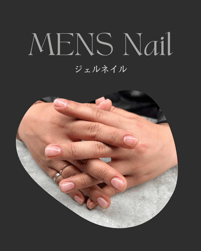 メンズネイルサロン emu 大須店