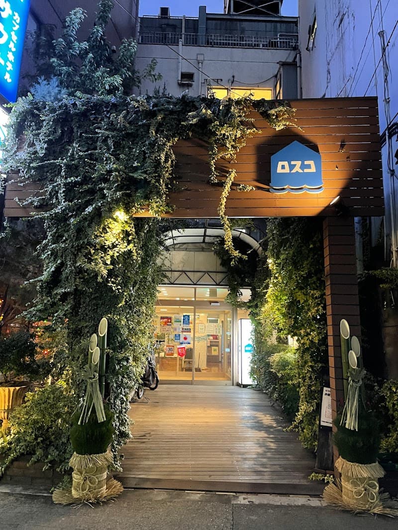 カプセル&サウナ ロスコ