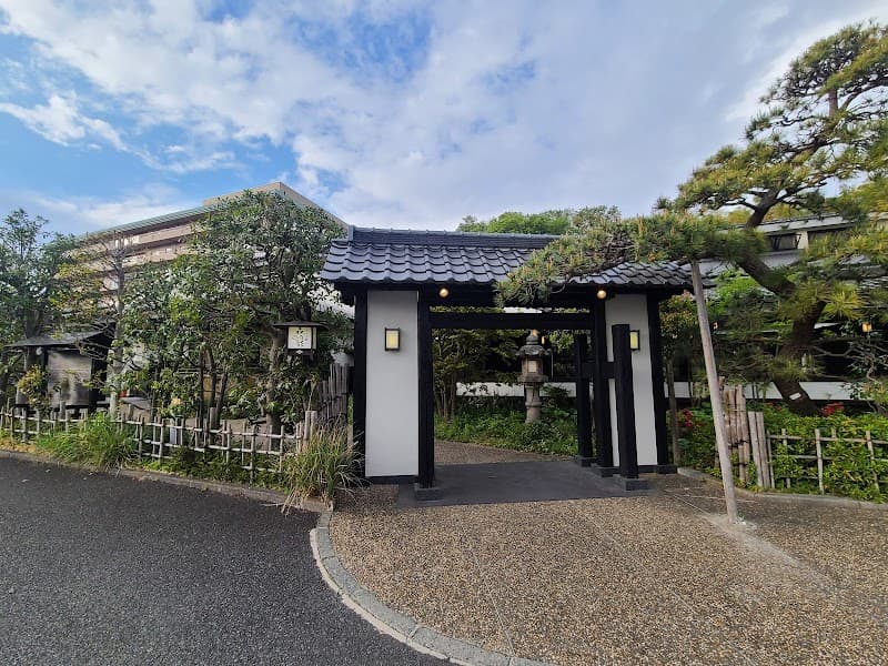 多摩境天然温泉 森乃彩