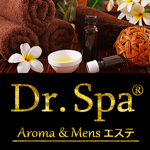 メンズエステ Dr.spa(ドクタースパ) 大阪 なんば店