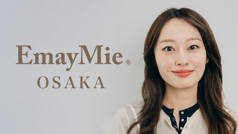 EmayMie大阪店【眉毛×まつ毛パーマ専門店】長堀橋心斎橋店