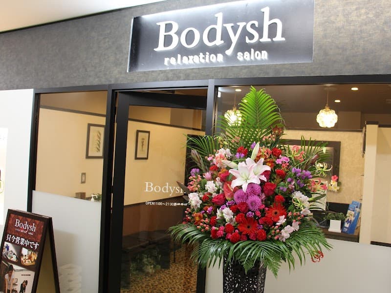 Bodysh なんばスカイオ店