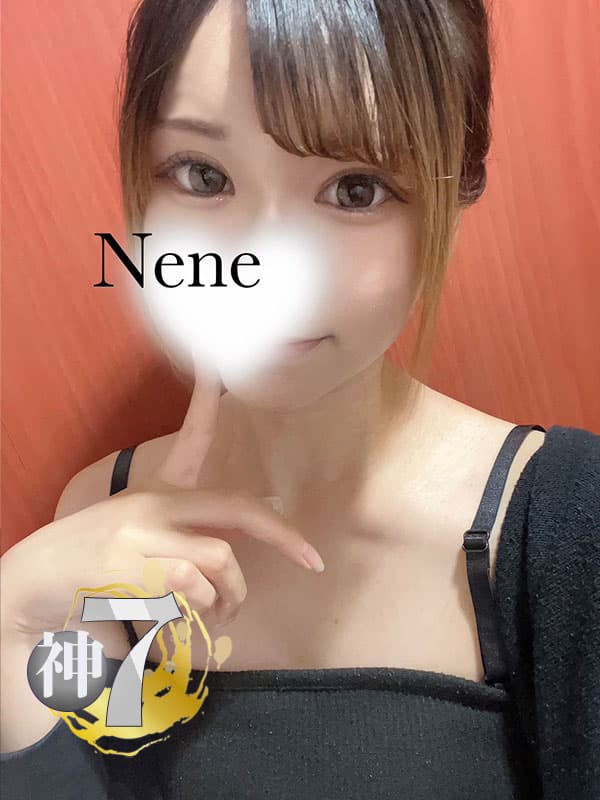 笹塚メンズエステ サウダージ東京