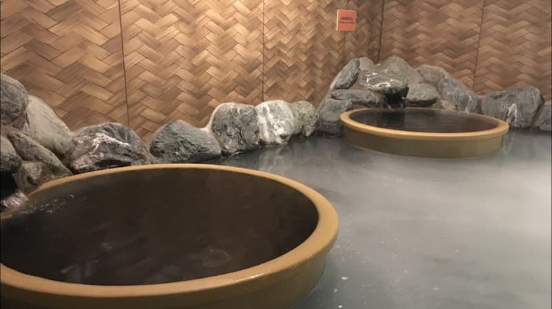 天然温泉 湯どんぶり 栄湯