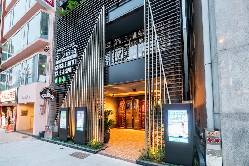 安心お宿 Nagoya Man&Woman 名古屋栄店