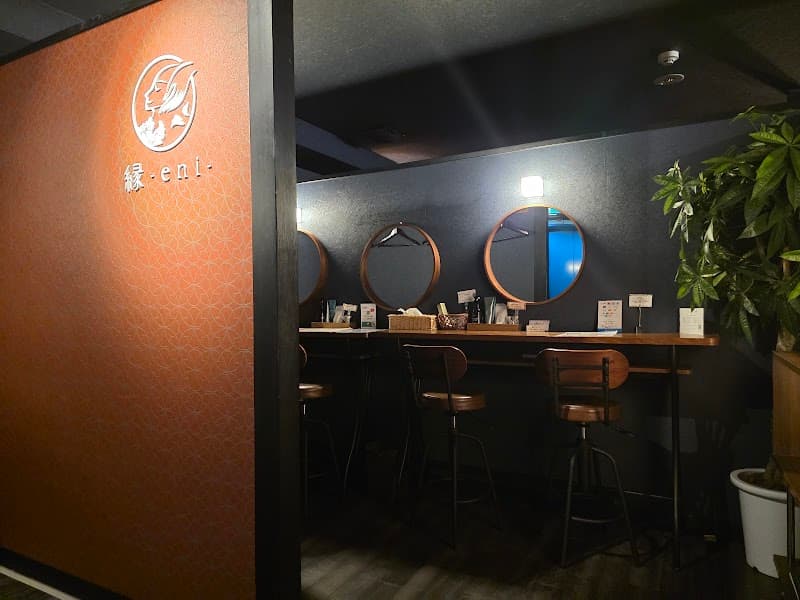 ドライヘッドスパ専門店 縁-eni-