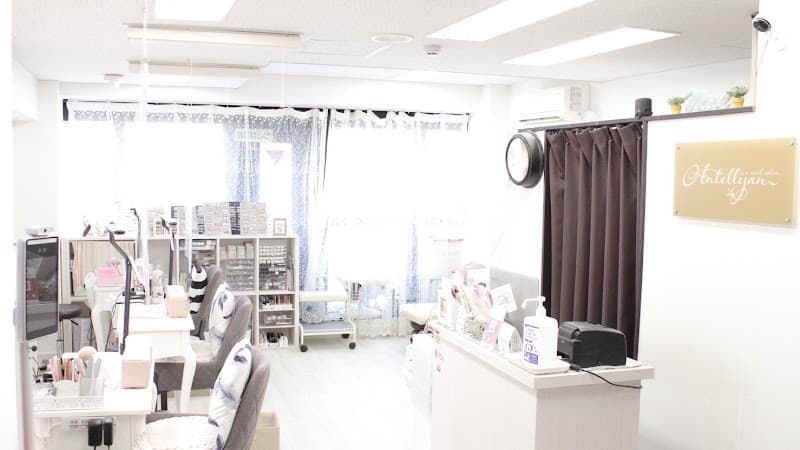 Nail Salon Antellijan 大宮