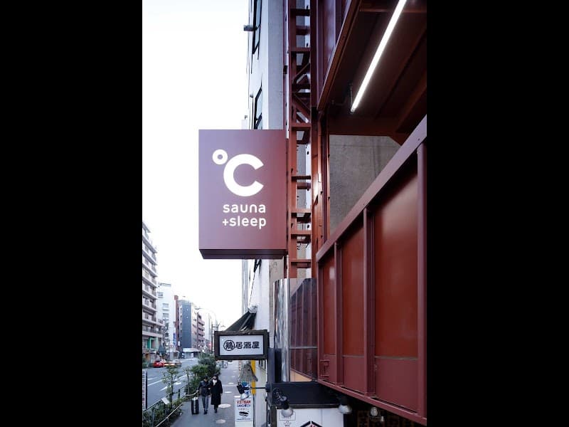 ドシー恵比寿