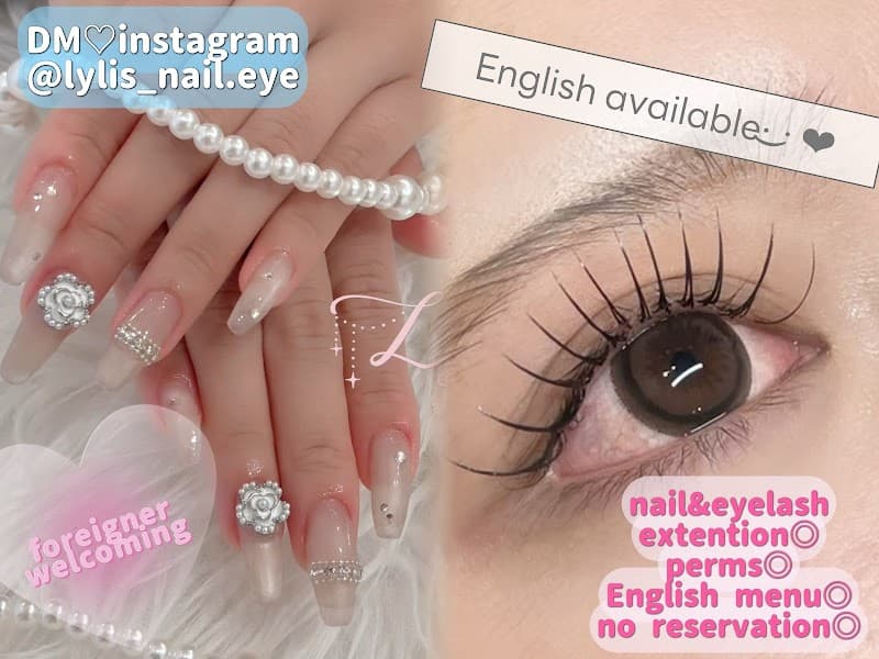 Nail&Eyelash Salon Lylis